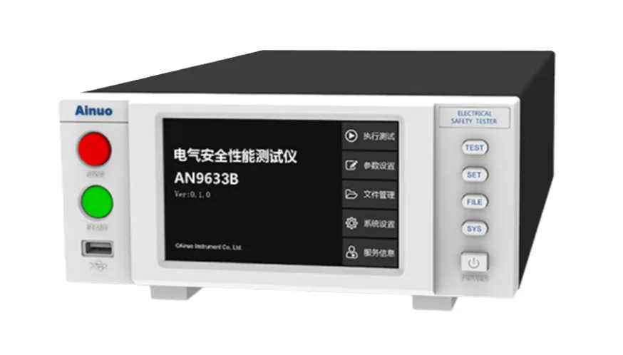 Анализатор безопасности Ainuo AN9633B