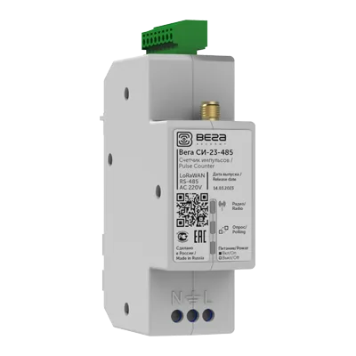Счетчик импульсов Вега СИ-23-485 - RS-485 LoRaWAN®