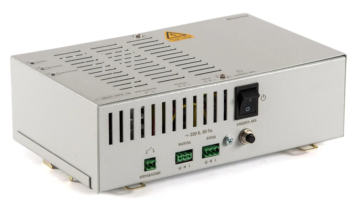 Источник бесперебойного питания Бастион SKAT-UPS 500/300 DIN