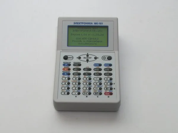 ЭКВМ СЕМИКО ЭЛЕКТРОНИКА МК-161