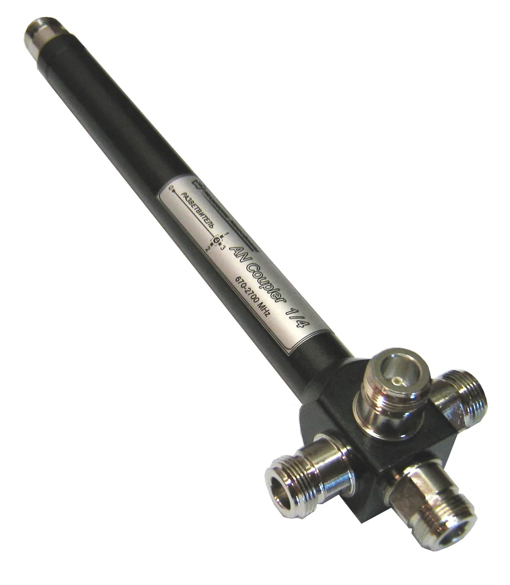 Делитель PicoCell AN Coupler 1/4