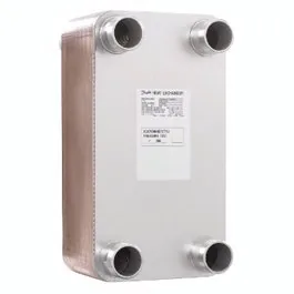 Теплообменник Danfoss XB 51H-2 паяный пластинчатый