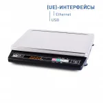 Весы МАССА-К МК-15.2-А21(UE)